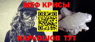 метадон Малоярославец
