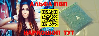 эйфоретик Малгобек