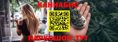 эйфоретик Малгобек