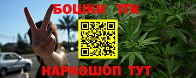 эйфоретик Малгобек