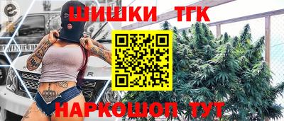 эйфоретик Малгобек