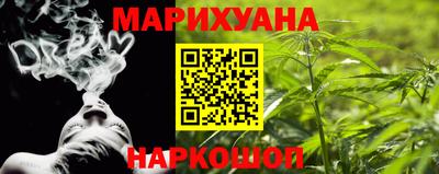 метадон Малоярославец