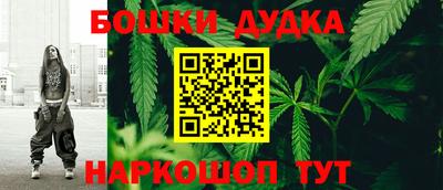 метадон Малоярославец