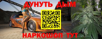 метадон Малоярославец