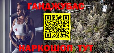 метадон Малоярославец