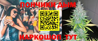 метадон Малоярославец