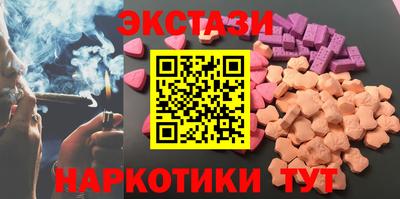 метадон Малоярославец