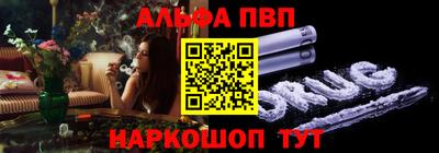 эйфоретик Малгобек