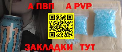 метадон Малоярославец