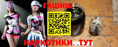 метадон Малоярославец