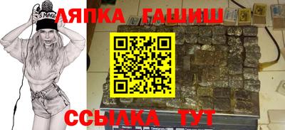 метадон Малоярославец