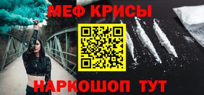 эйфоретик Малгобек