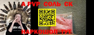 метадон Малоярославец