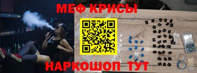 эйфоретик Малгобек